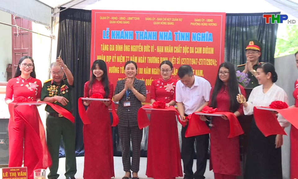 Bản tin thời sự s&aacute;ng (13/07/2024)