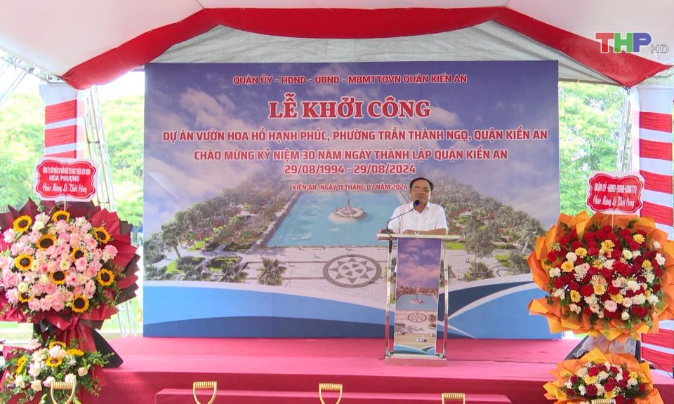 Dự &aacute;n Vườn hoa Hạnh Ph&uacute;c c&oacute; mức đầu tư gần 80 tỷ đồng  