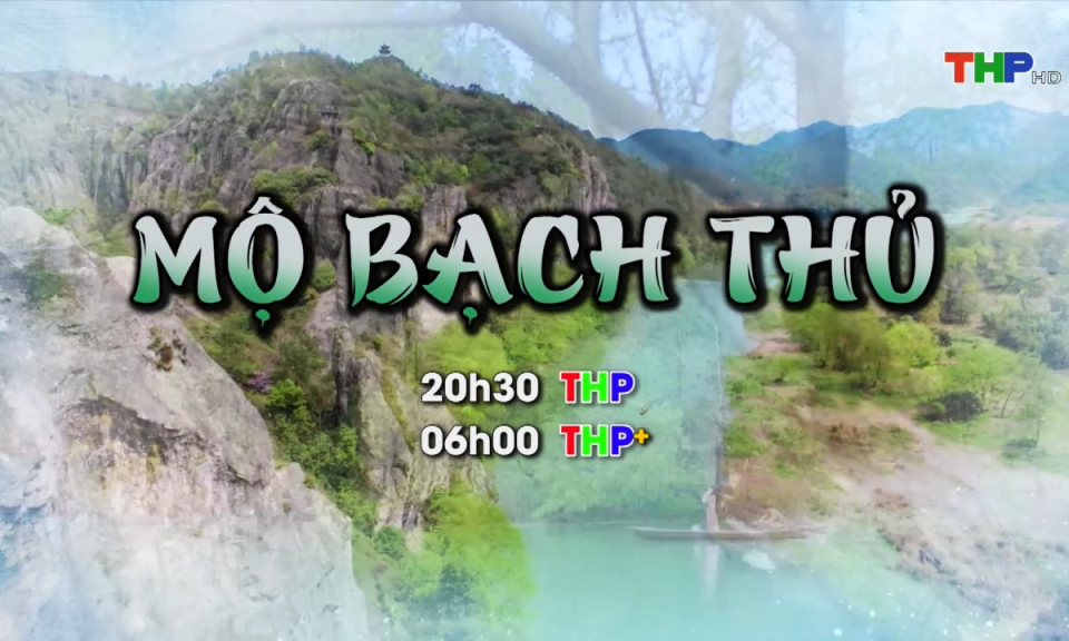 Giới thiệu phim tuần 1 th&aacute;ng 8