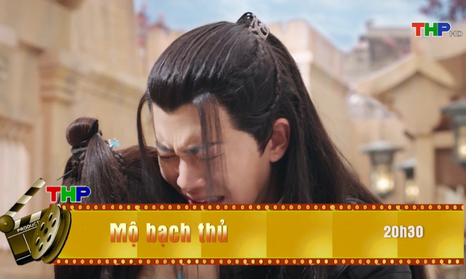 Giới thiệu phim th&aacute;ng 8