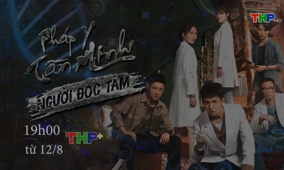 Giới thiệu phim mới: Ph&aacute;p y Tần Minh: Người đọc t&acirc;m