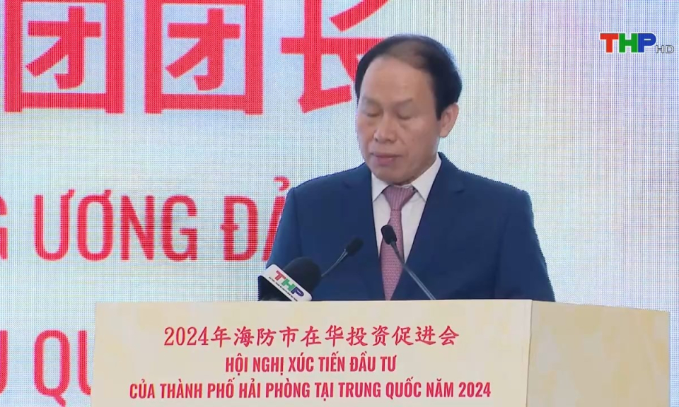 Bản tin thời sự tối (07/08/2024)