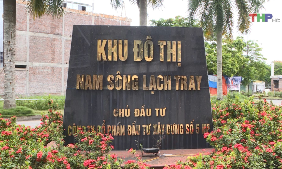 Họp giải quyết kiến nghị về cấp sổ đỏ tại KĐT Nam s&ocirc;ng Lạch Tray    