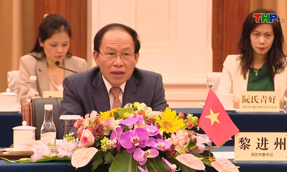 Bản tin tiếng Trung (10/08/2024)