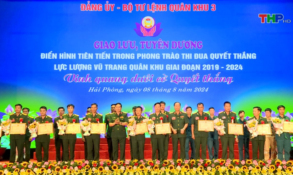 Quốc ph&ograve;ng địa phương: Lan tỏa những m&ocirc; h&igrave;nh, c&aacute;ch l&agrave;m s&aacute;ng tạo trong thực hiện phong tr&agrave;o thi đua quyết thắng