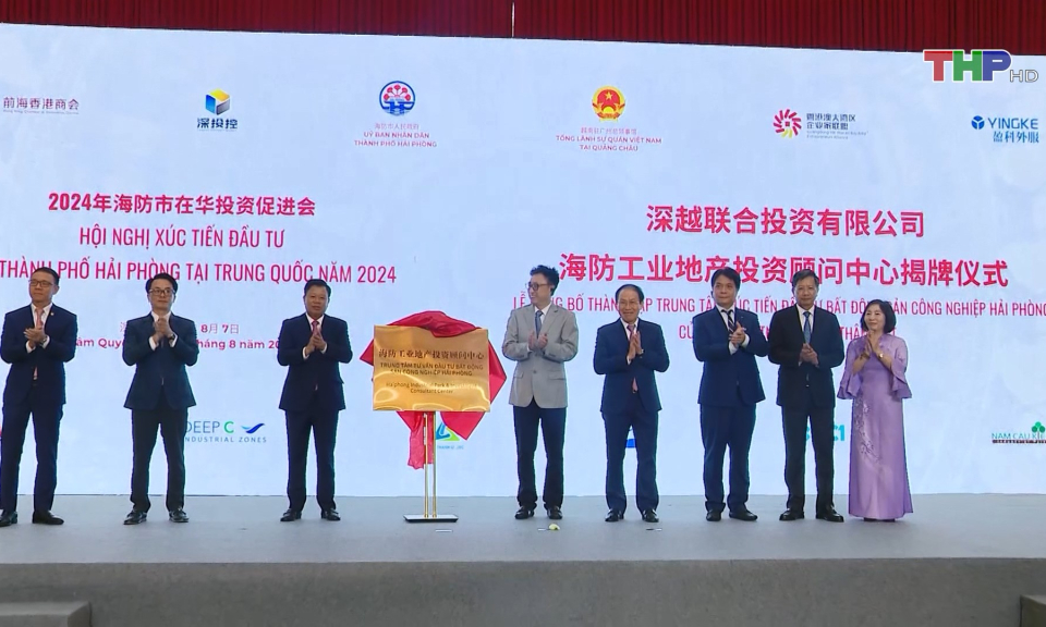 Th&agrave;nh c&ocirc;ng từ chuyến x&uacute;c tiến đầu tư của th&agrave;nh phố  