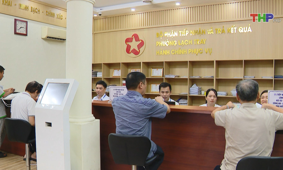 Phấn đấu hết năm đạt 80% dịch vụ c&ocirc;ng trực tuyến to&agrave;n tr&igrave;nh