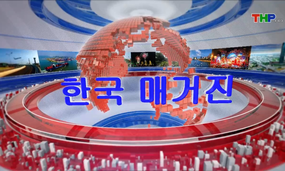 Tạp ch&iacute; Tin tức Hải Ph&ograve;ng (phi&ecirc;n bản tiếng H&agrave;n Quốc - 17/08/2024)