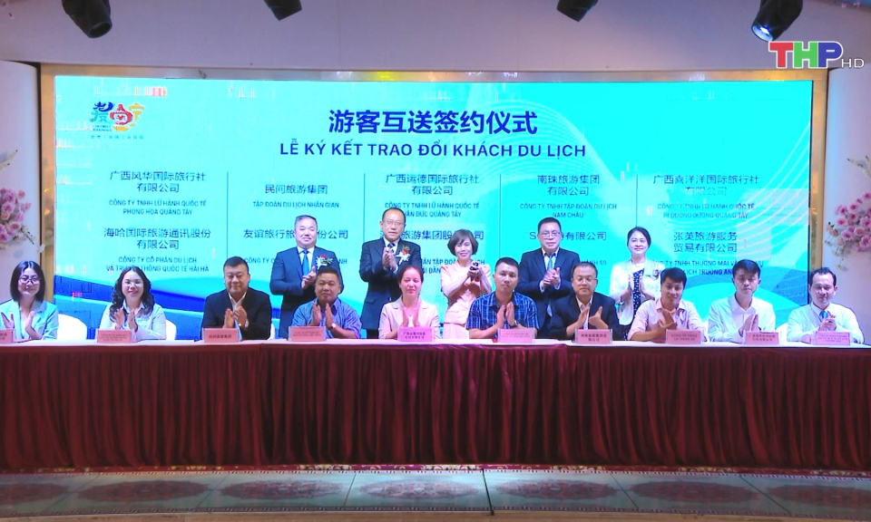 Tăng cường hợp t&aacute;c du lịch Hải Ph&ograve;ng - Nam Ninh (Trung Quốc)