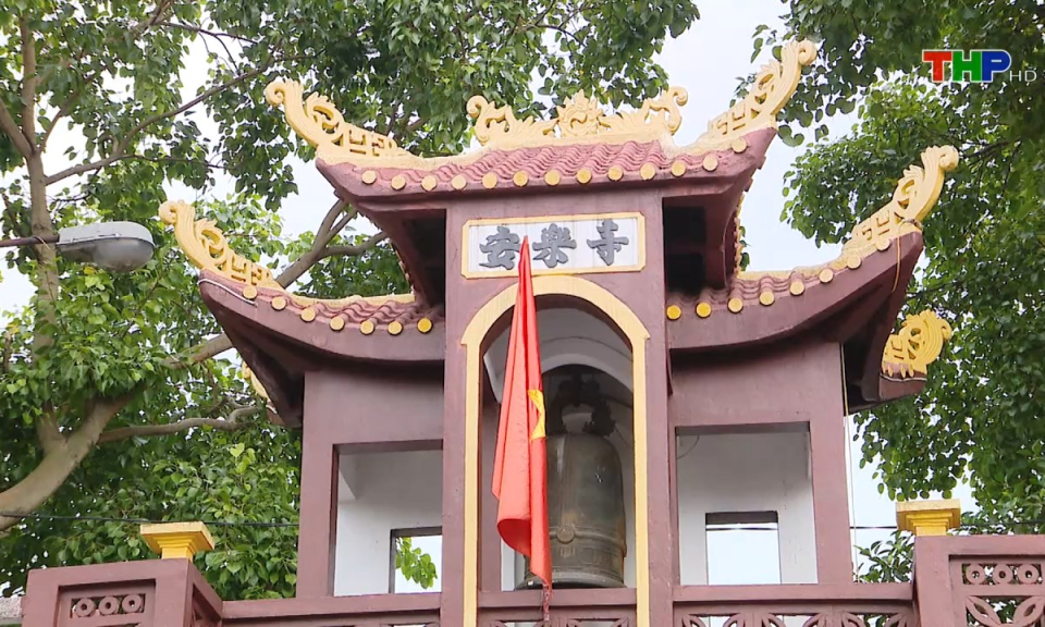 Bản tin tiếng Trung (19/08/2024)