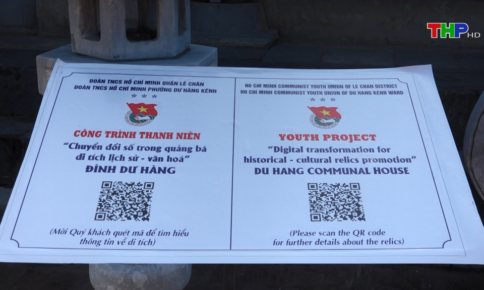 Ph&aacute;t huy vai tr&ograve; của thanh ni&ecirc;n trong chuyển đổi số 