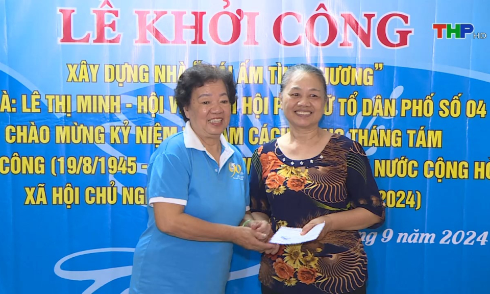 Phụ nữ Việt: Ph&aacute;t huy vai tr&ograve; của phụ nữ trong c&ocirc;ng t&aacute;c an sinh x&atilde; hội 