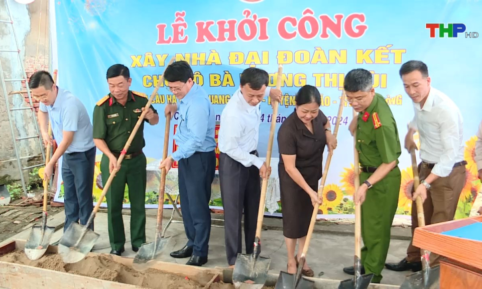 X&acirc;y dựng Đảng: Đo&agrave;n kết trong gian kh&oacute;