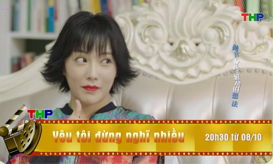 Giới thiệu phim th&aacute;ng 10