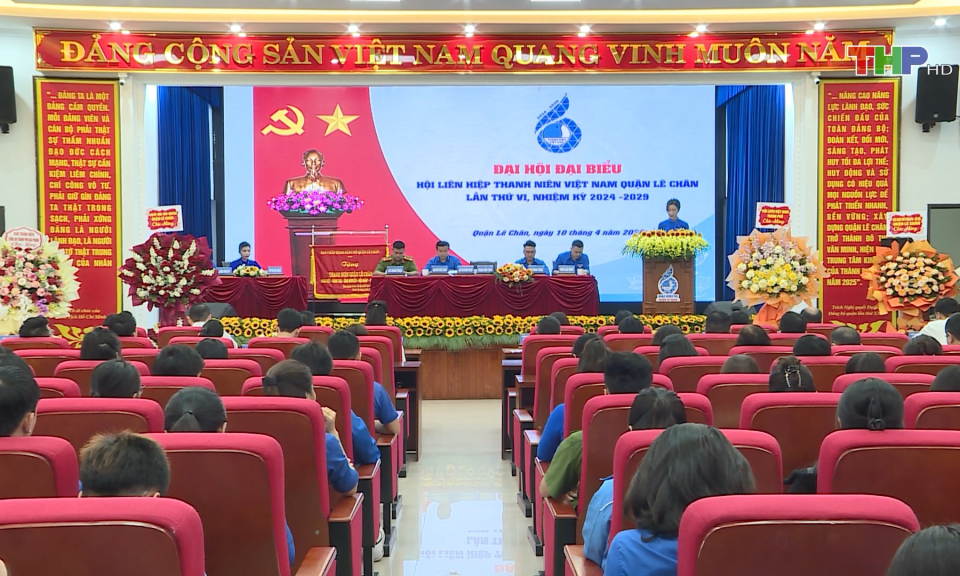 Chuẩn bị Đại hội Hội Li&ecirc;n hiệp Thanh ni&ecirc;n th&agrave;nh phố