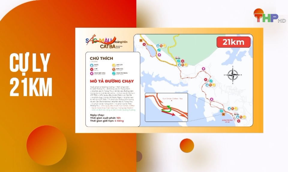 Sắp diễn ra giải Marathon quốc tế tại C&aacute;t B&agrave;  