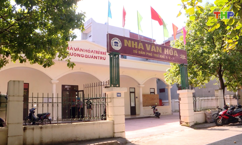 Sắp xếp đơn vị h&agrave;nh ch&iacute;nh cấp phường  