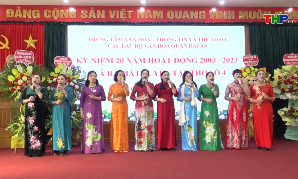 Hải Ph&ograve;ng văn h&oacute;a v&agrave; sự kiện: Văn h&oacute;a quần ch&uacute;ng