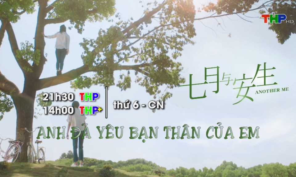 Giới thiệu phim tuần 3 th&aacute;ng 10