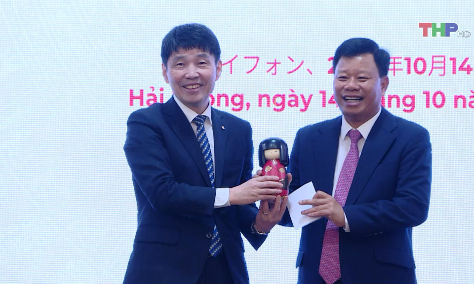 Tăng cường hợp t&aacute;c Hải Ph&ograve;ng - Gunma (Nhật Bản)