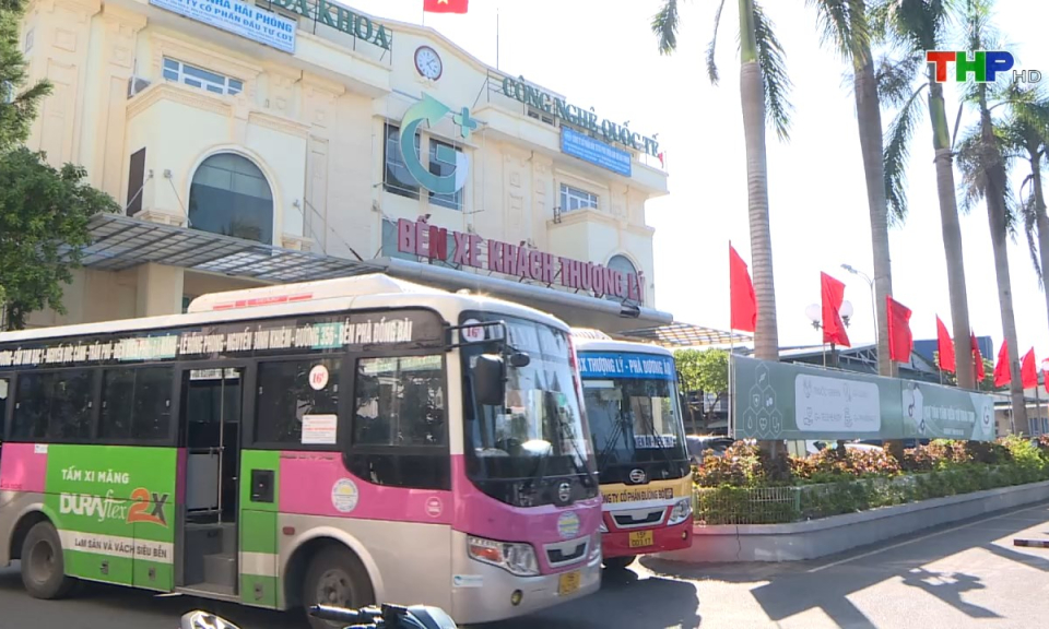 Bản tin thời sự s&aacute;ng (18/10/2024)
