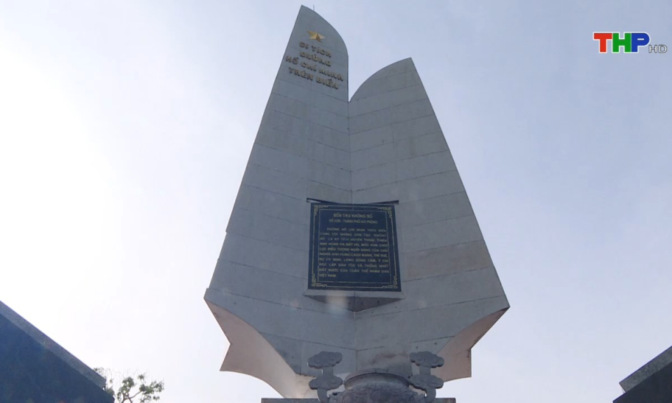 An ninh biển đảo: Ph&aacute;t huy gi&aacute; trị của huyền thoại đường Hồ Ch&iacute; Minh tr&ecirc;n biển