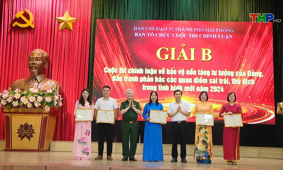 X&acirc;y dựng Đảng: Bảo vệ nền tảng tư tưởng của Đảng - Nhiệm vụ kh&ocirc;ng của ri&ecirc;ng ai