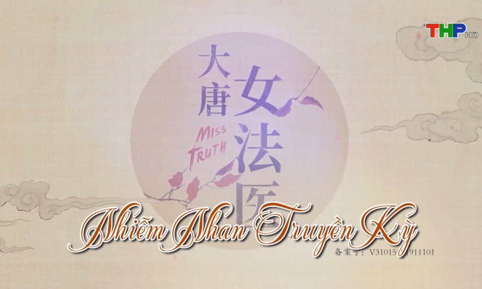 Giới thiệu phim tuần 1 th&aacute;ng 11