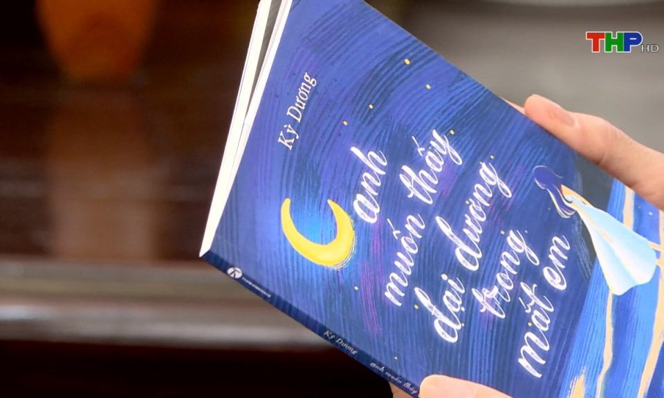 &Acirc;m vang miền cửa biển: Suối nguồn tươi m&aacute;t trong thơ Kỳ Dương