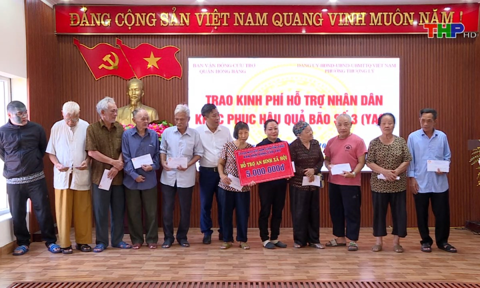 Bản tin thời sự s&aacute;ng (05/11/2024)