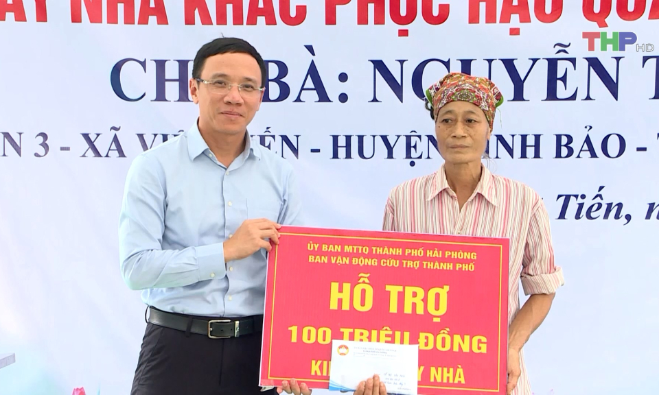 Chung tay hỗ trợ người c&oacute; ho&agrave;n cảnh kh&oacute; khăn