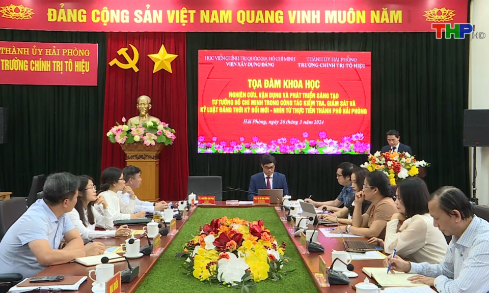 X&acirc;y dựng Đảng: Tăng cường kiểm tra, gi&aacute;m s&aacute;t