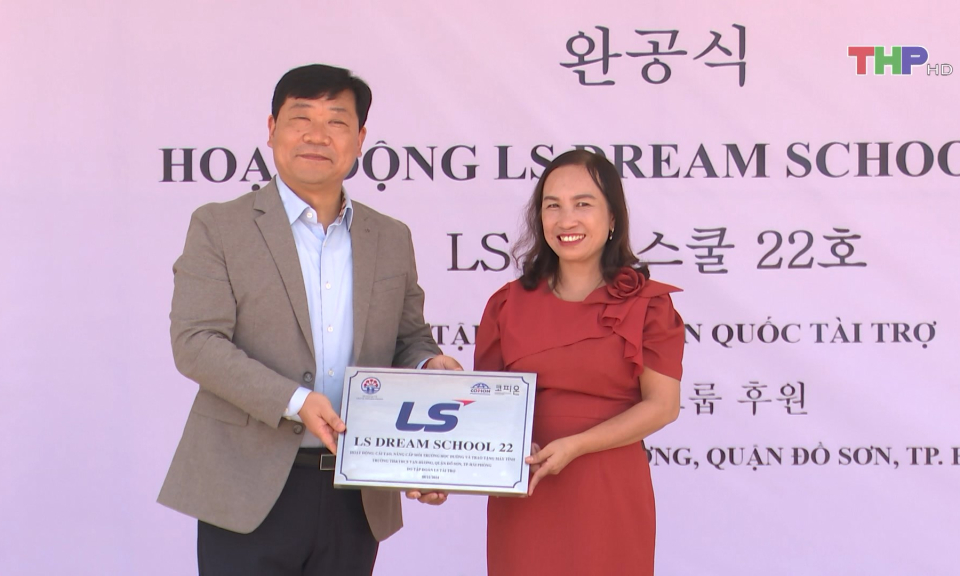 Bảo đảm c&aacute;c mục ti&ecirc;u ph&aacute;t triển gi&aacute;o dục