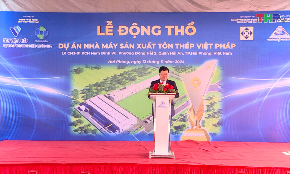 Triển khai Dự &aacute;n nh&agrave; m&aacute;y t&ocirc;n th&eacute;p Việt Ph&aacute;p  