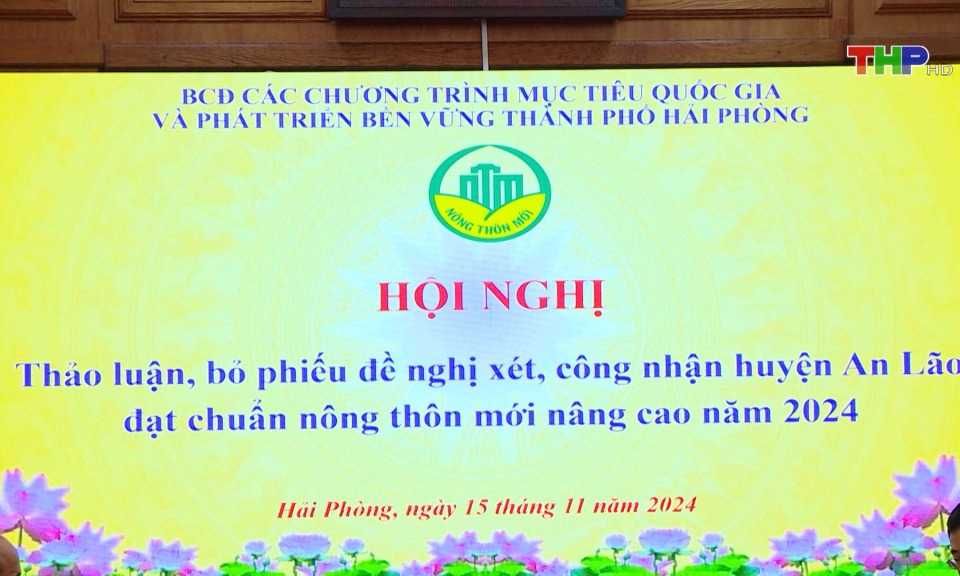 X&eacute;t c&ocirc;ng nhận x&atilde; n&ocirc;ng th&ocirc;n mới n&acirc;ng cao, n&ocirc;ng th&ocirc;n mới kiểu mẫu      