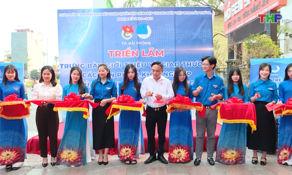 Ng&agrave;y hội &ldquo;Thanh ni&ecirc;n khởi nghiệp đổi mới s&aacute;ng tạo v&agrave; chuyển đổi số&rdquo;