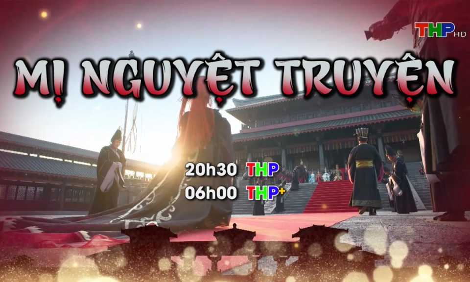 Giới thiệu phim tuần 1 th&aacute;ng 12