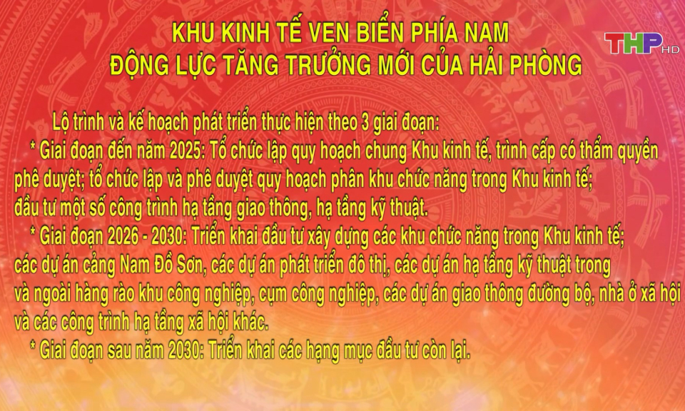 Khu Kinh tế ven biển ph&iacute;a Nam Hải Ph&ograve;ng - Động lực tăng trưởng mới  