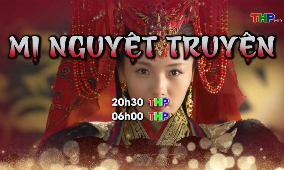 Giới thiệu phim tuần 3 th&aacute;ng 12