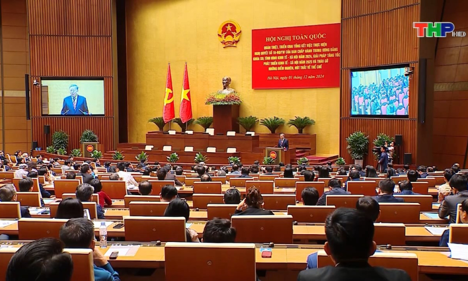 Tinh gọn bộ m&aacute;y: Tăng hiệu lực, hiệu quả