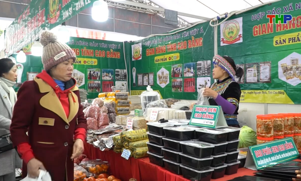 Bản tin thời sự s&aacute;ng (15/12/2024)