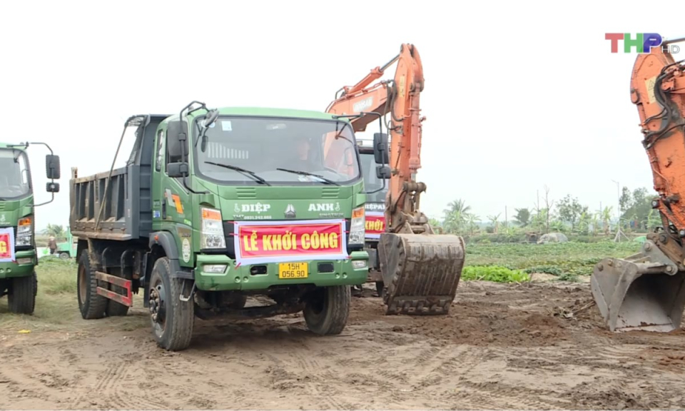 Bản tin thời sự trưa (16/12/2024)