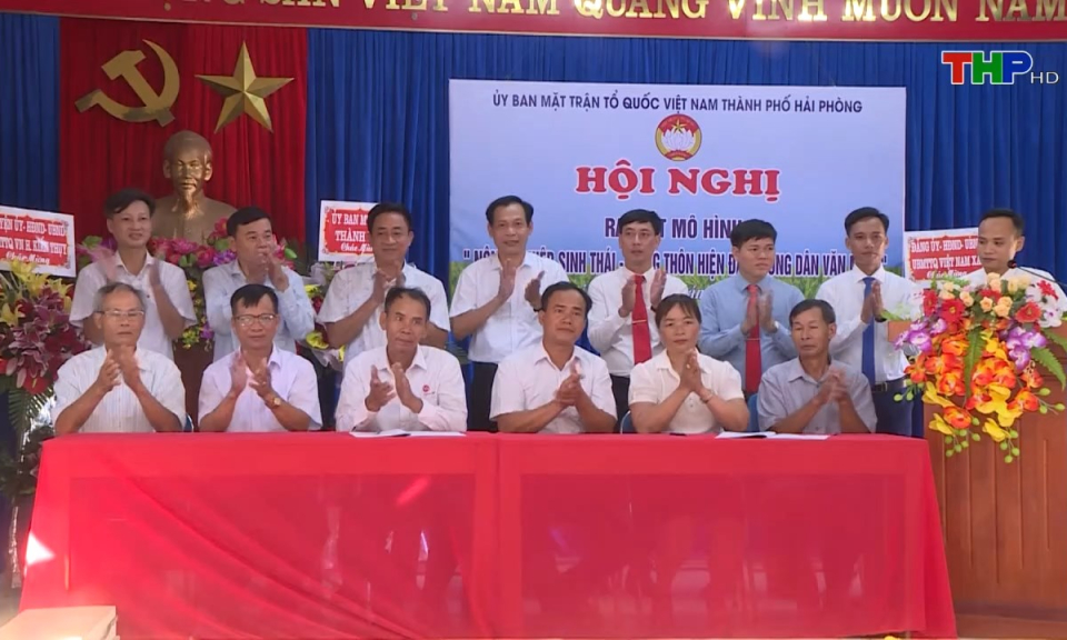 Phim t&agrave;i liệu: Ph&aacute;t huy sức mạnh đại đo&agrave;n kết to&agrave;n d&acirc;n trong giai đoạn mới