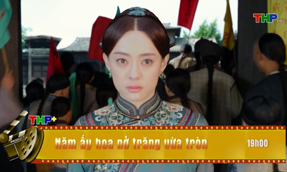 Giới thiệu phim th&aacute;ng 1/2025