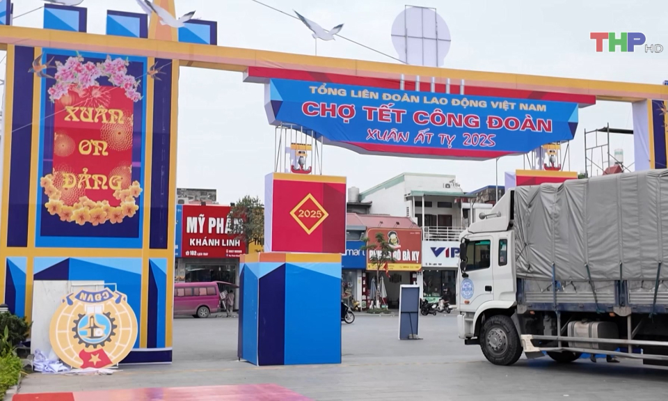 Chợ Tết C&ocirc;ng đo&agrave;n Hải Ph&ograve;ng 2025