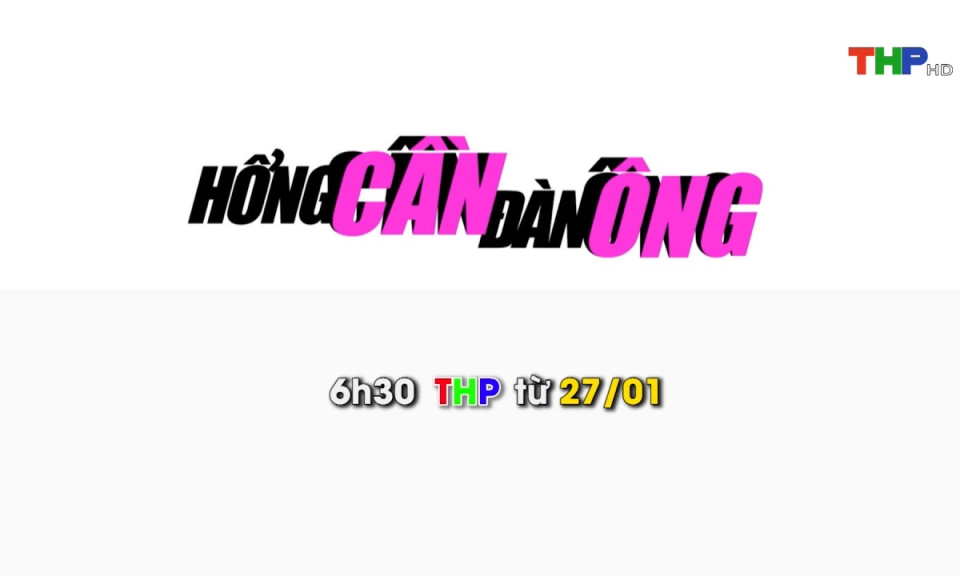 Giới thiệu phim mới: Hổng cần đ&agrave;n &ocirc;ng