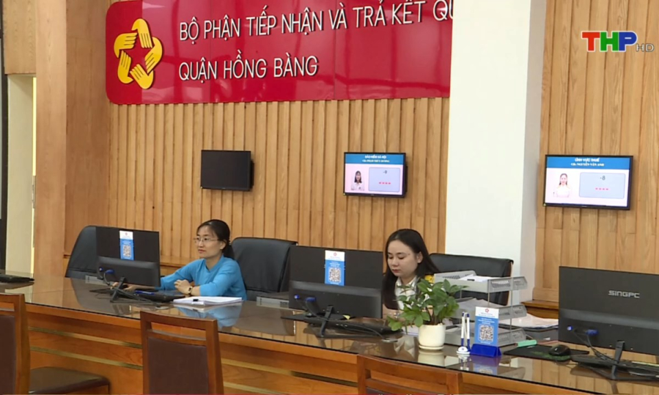 Chuyển đổi số và cải cách hành chính: Nỗ lực khắc phục điểm trừ về chỉ số dịch vụ công trực tuyến