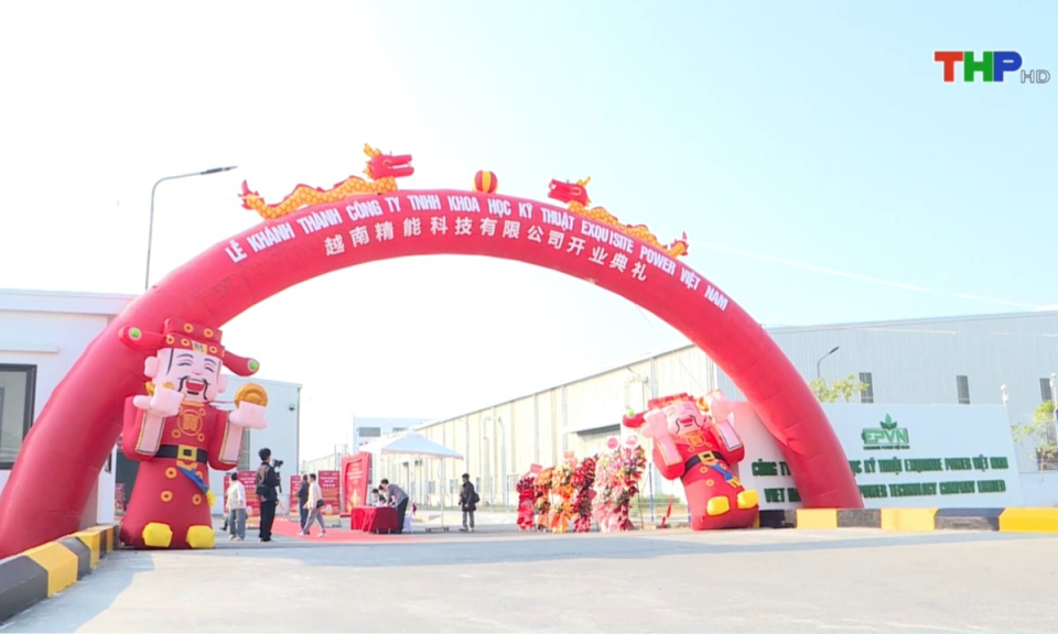 Bản tin thời sự tối (17/01/2025)