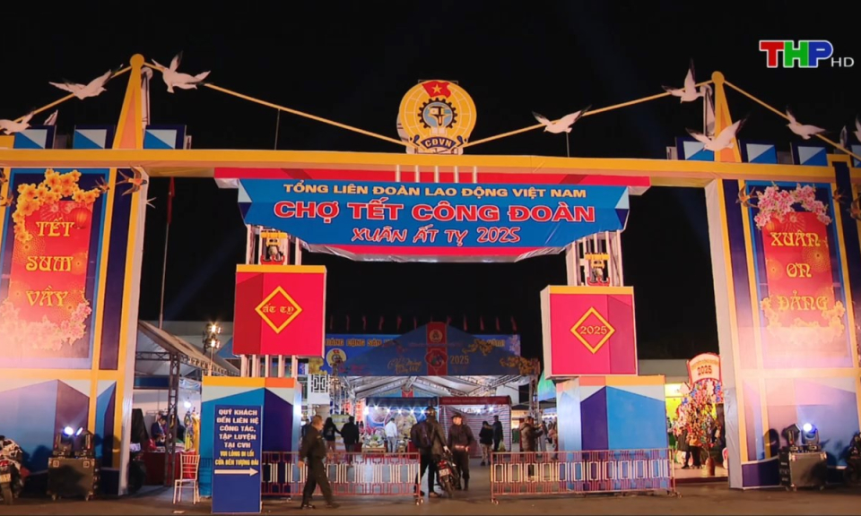 Bản tin thời sự trưa (19/01/2025)