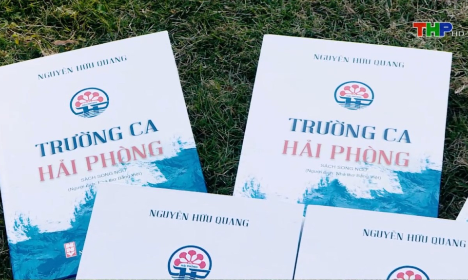 &Acirc;m vang miền cửa biển: Trường ca Hải Ph&ograve;ng